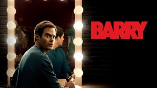 سریال بری Barry فصل چهارم قسمت دوم با زیرنویس فارسی