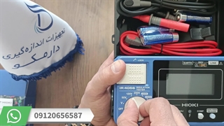 میگر دیجیتال 1000 ولت هیوکی HIOKI IR4056-20