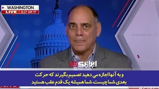 14021010: ایران بارها آمریکا را تحقیر کرده است