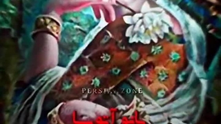 سپاس یزدان دختری آریایی ام.. اصلاح طرح لبخند