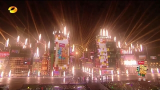 شمارش معکوس سال نو میلادی با حضور ییبو و برادران دی دی آپ