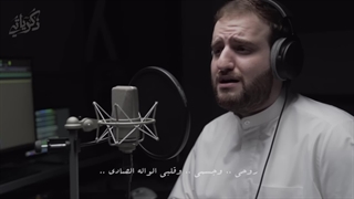 قل للذی ｜｜ عبدالله الجارالله - یوسف الأیوب ｜｜ نسخة جدیدة