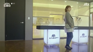 سریال دو بونگ سون زن قوی (Strong Girl Bong-soon) قسمت 11 با زیرنویس فارسی