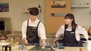 سریال پدرقانونی من (Legally Dad) قسمت 1 زیرنویس فارسی