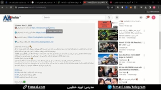 آموزش کپی ترید در لایت فارکس [Lite Forex] - مراحل کپی ترید در لایت فایننس | ویدئو شماره 17