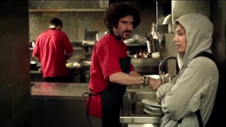 دانلود رایگان فیلم سینمایی هلن