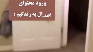 Happy new yearrبیاین بگین اولین بار چجوری و چه کسی شمارو ب این راه کشوند و اولین سریالی ک با اون عاشق بی ال شدید چی بود