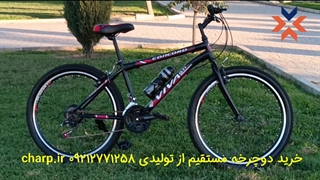 دوچرخه سایز 26 دنده کلاجدار طرح ویوا رنگ مشکی برچسب قرمز سفید