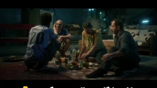 سریال حیثیت گمشده قسمت 5