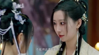 سریال چینی عشاق تناسخ یافته قسمت3 همراه با زیرنویس Reincarnated Lovers 2023