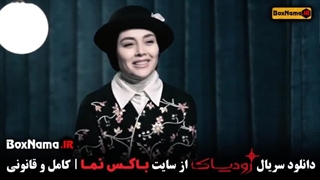 دانلود شو شب های مافیا :زود یاک قسمت دهم