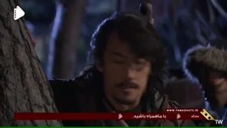 دانلود رایگان سریال امپراطور افسانه ها