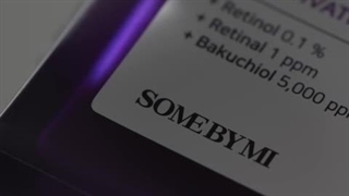 قشم مارت - سرم رتینول سام بای می ضد پیری