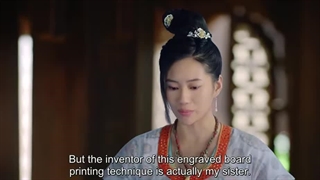 Ep14)دانلود سریال چینی تارو پود یک عاشقانه Weaving Tale of Love 2023 - قسمت ۱۴ - زیرنویس فارسی