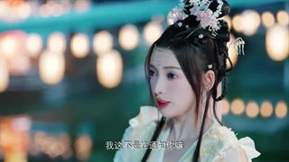 Ep02)دانلود سریال چینی عشاق تناسخ یافته The Reincarnated Lovers 2023 - قسمت ۲ - زیرنویس فارسی چسبیده