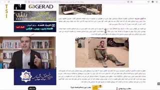 14021011: گزارش عطوان از حمله یمن به پایگاههای آمریکا