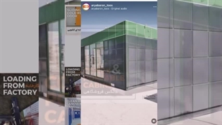 تولیدکنندگان ساندویچ پانل باسابقه و معتبر در ایران