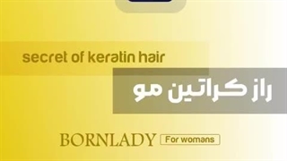 مطالب مفید در خصوص ابن سینا