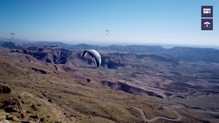 کوهنوردی و پرواز