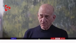 14021012: اذعان رسانه‌های فارسی زبان و نخست‌وزیر سابق صهیونیست‌ها به شکست اسرائیل