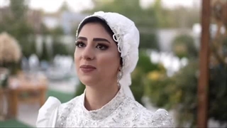 مراسم عقد آریایی