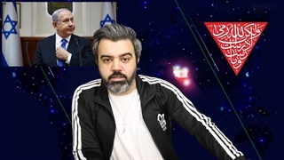 آقای تحلیلگر/نتانیاهو آمد حماس را نابود کند ، خودمان داریم نابود میشویم / ورود به غزه بدترین اشتباه محاسباتی بود.