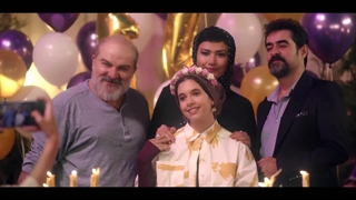 سریال گناه فرشته