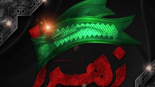 نماهنگ میلاد حضرت فاطمه زهرا س