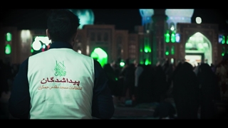 مستند گزارش بخش پیداشدگان مسجد مقدس جمکران | سومین شب از لیالی قدر 1402