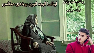 اهنگ ترکی مادر از امیرشکری