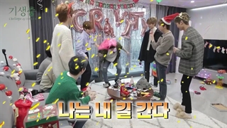 قسمت 1 parasite challenge کرویتی با زیرنویس فارسی (cravity)