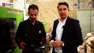 بازدید از خط تولید دستگاه ساندویچ‌ساز شرکت کاخلر