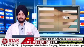 عمل لاغری شکم پهلو