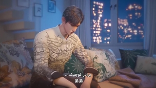 انیمه (Ni De Rensheng Shi Wo Lai Chi Le (First Kiss قسمت 1