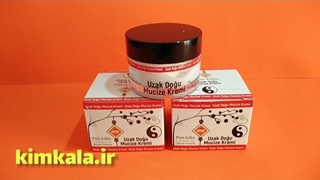 درمان قطعی  درد  با پماد ضد درد پنکیلر /09120750932