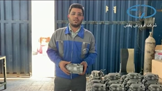 تفاو ت بخاری درجا st جدید و قدیم