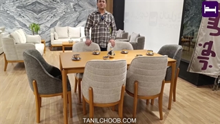 میز ناهار خوری بوگاتی