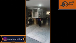باربری شمس آباد | اتوبار بهار | مشاوره رایگان و برآورد قیمت حضوری
