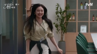 با شوهرم ازدواج کن قسمت 2 + زیرنویس فارسی