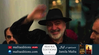 تیزر سریال ترور (حاج قاسم سلیمانی)