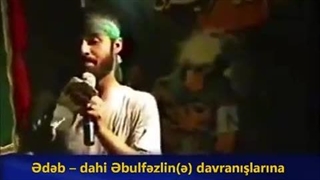 قلندر مسلک و در خویش و مستم