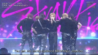 اجرای STRAY KIDS در مراسم Kouhaku uta gassen ( برنامه ژاپنی)، ( ورژن ژاپنی آهنگ ‌Case143)♡♡