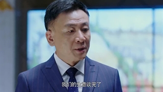 قسمت ۷ سریال چینی عملیات: جنگ ویژه 2022 Operation: Special Warfare همراه با زیرنویس