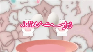 آشپزی کیوت/آموزش درست کردن موچی/ادیت کیوت/آشپزی صورتی