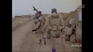 تارکد 6 - اسناد سمّی