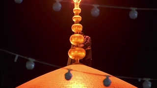 نصب پرچم سیاه گنبد مطهر امام رضا(ع) به احترام شهدای کرمان - دیماه 1402