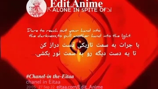 میکس از انیمه جوجوتسو کایسن