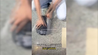 مبل بادی مشکی رنگ