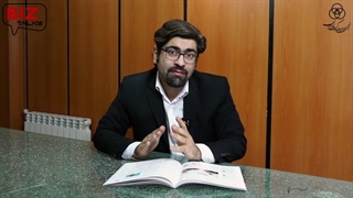 بیزتاکس 4: پرونده‌ای برای خرده‌فروشی آنلاین