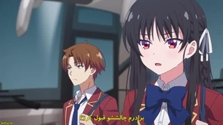 انیمه جذاب جدید You-Zitsu 3rd Season فصل سوم قسمت 1 با زیرنویس فارسی چسبیده(توضیحات)-360p